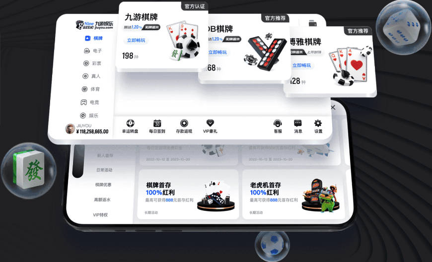 开拓者新帅：我们会迎来最佳状态的莫兰特 他是个沉稳自信的孩子