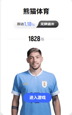 安东尼谈杰伦·布朗交易：他刚拿下FMVP 联盟翻篇的速度实在太快
