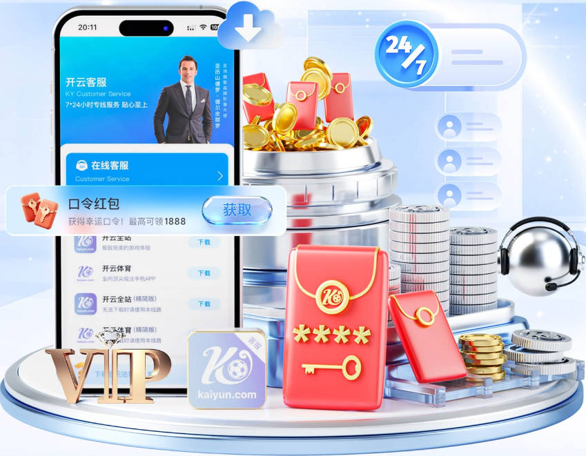 世界杯四强夺冠概率：法国第一 阿根廷第四