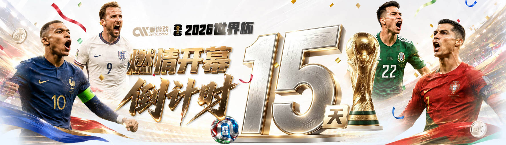 疯狂的休赛期！今夏更换门庭球星：老詹离紫金军 字母降临南海岸